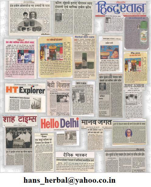 Press Preview