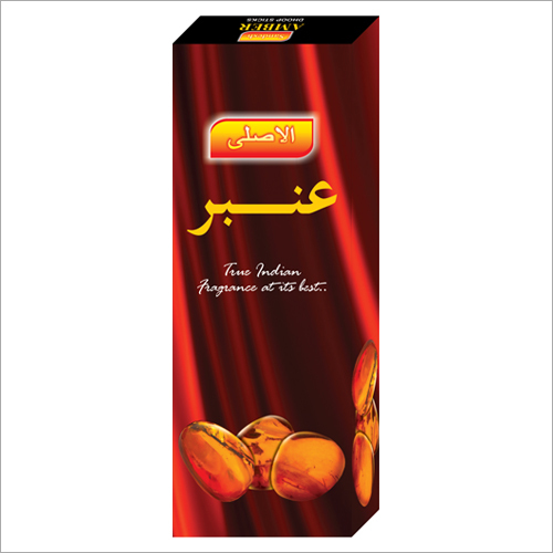 Amber Dhoop Sticks