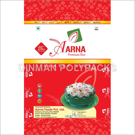 25kg Rice Packaging Bags Exporter 25kg Rice Packaging Bags