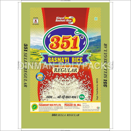 Rice Packaging Bag