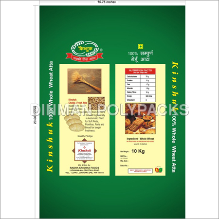 PP Packaging Bags