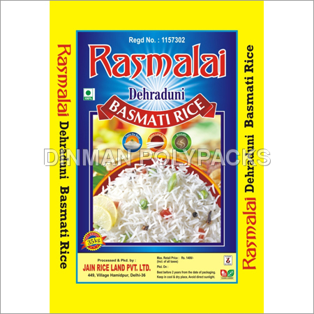 PP Rice Packing Bags