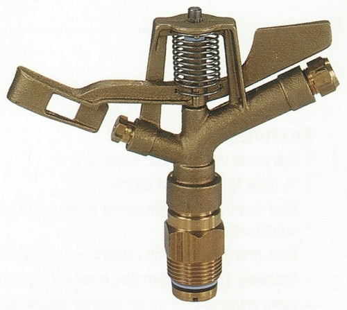 Brass Sprinkler