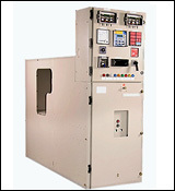 Outdoor Power System