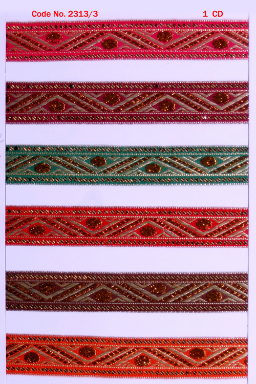 Sequence Lace trader