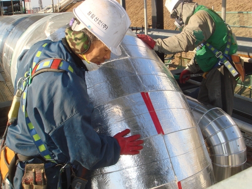 HITLIN THERMAL INSULATION