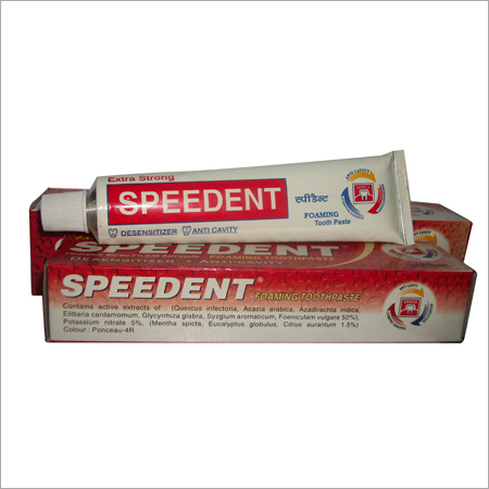 Speedent