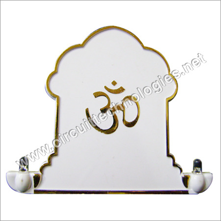 Divine Chants (Countinous Mantra )