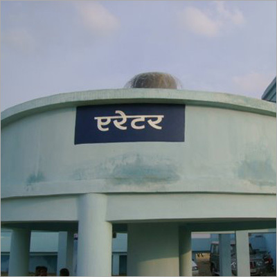 Sewage Treatment Plant