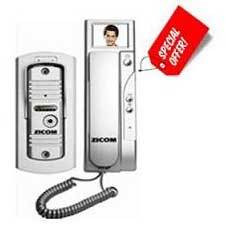 2.4' Screen Video Door Phone