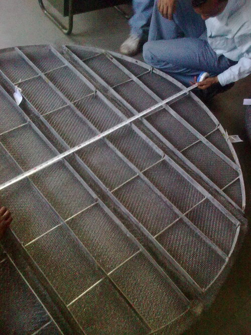 Demister Pad