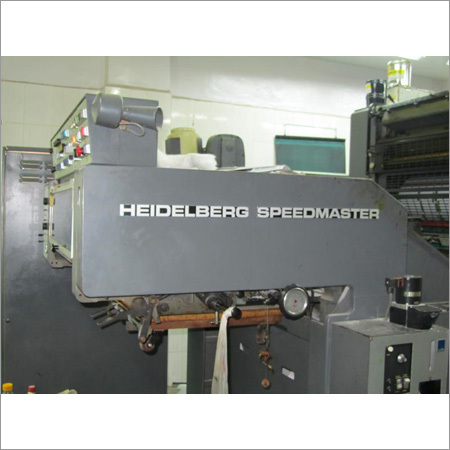 Our Machineries