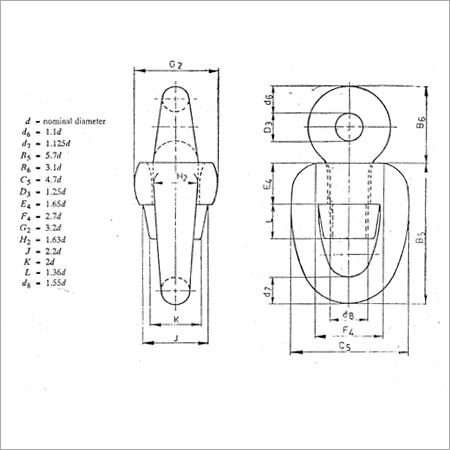 Swivel Piece