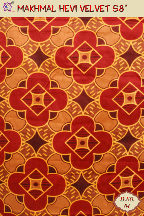 Embroidered Curtains