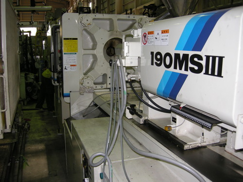 Mitsubishi Hydraulic Injection Molding Machine