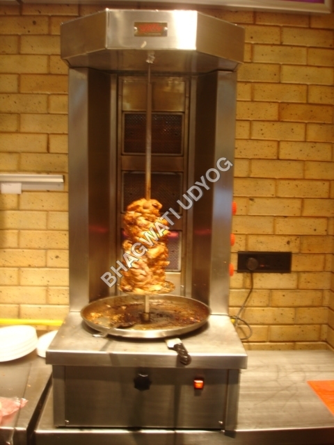 SWARMA GRILL