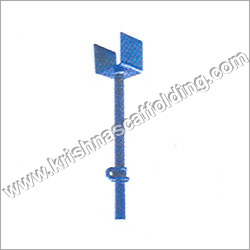 Adjustable U Head