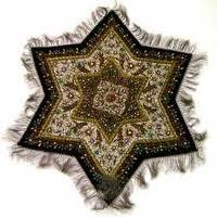 Wall Hanging