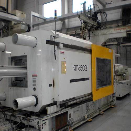 Kawaguchi Hydraulic Injection Molding Machinee