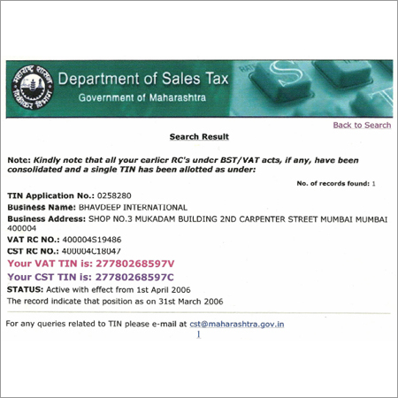 Sales Tax Number