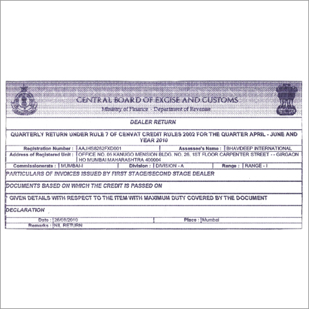 Excise And Board Number