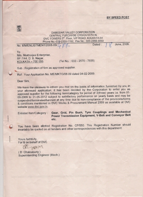 DAMODER VALLEY CORPORATION