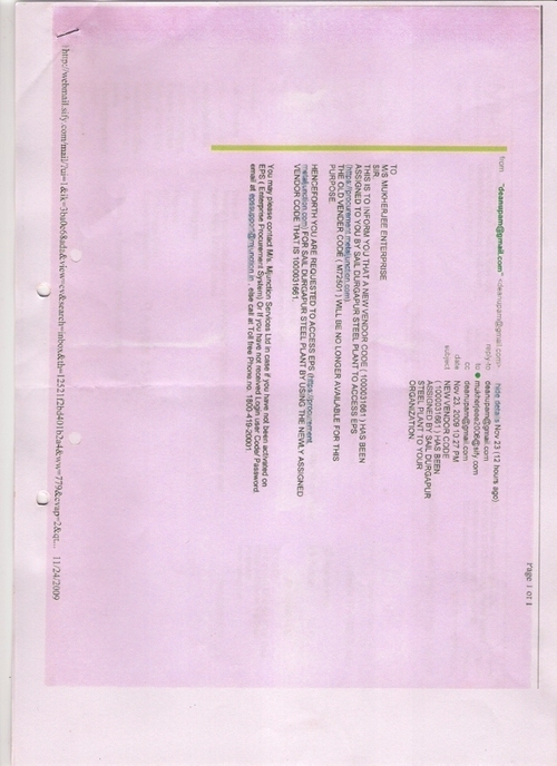 DURGAPUR STEEL PLANT