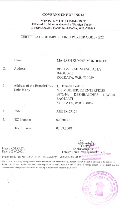 EXPORT IMPORT CERTIFICATE