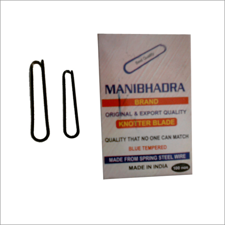Blade - Steel, Customizable Dimensions, Variable Thickness, Sharp Edges, Durable, Precise Cuts