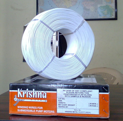 submersible wanding wire