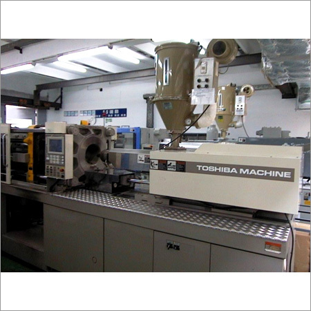 Used Plastic Injection Moulding Machine