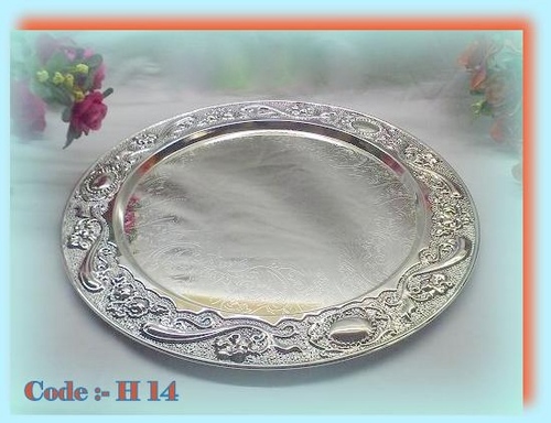 Plate Round NS  11.5' 