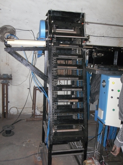 Auto conveyor system for industion furnce