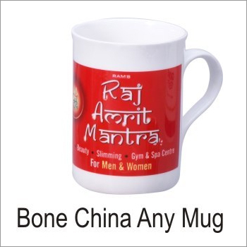 Bone China Any Mug