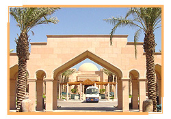 Township Projests
