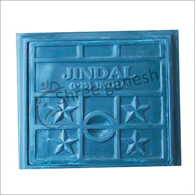 Manhole cover