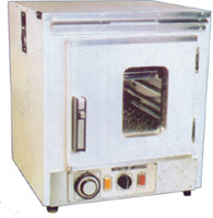 INCUBATOR