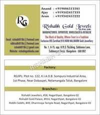 Visiting Card