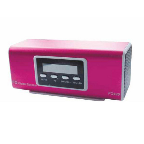 Multimedia Speaker
