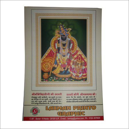 Book Printing Services