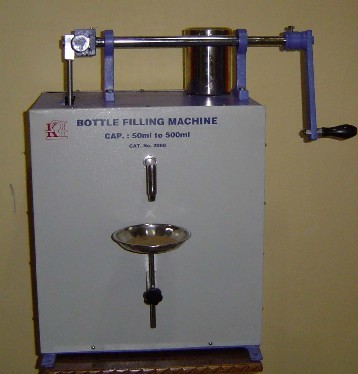 बोतल भरने की मशीन