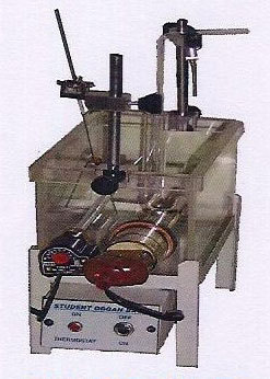 SIMPLE UNIT ORGAN BATH