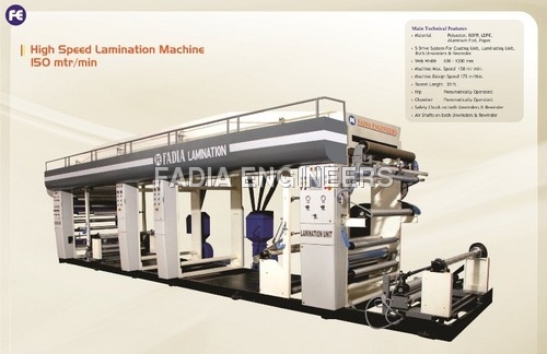 Automatic Lamination Machine