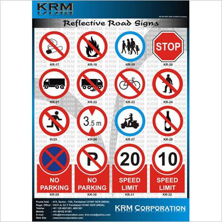 Reflective Road Sign