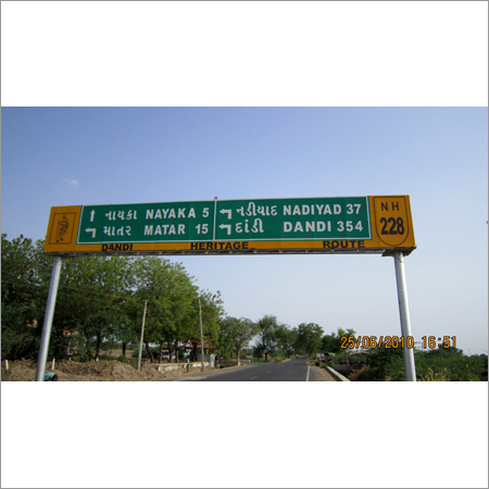 Roadway Safety Product