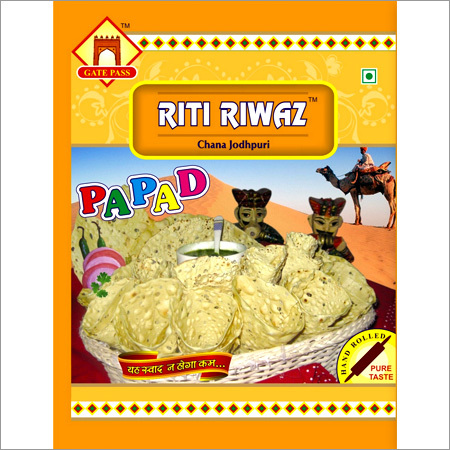 Urad Papad