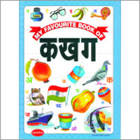 Hindi Alphabet Books