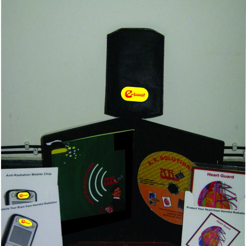 मोबाइल Radiation Kit