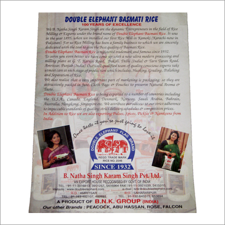 Super Quality Basmati Rice