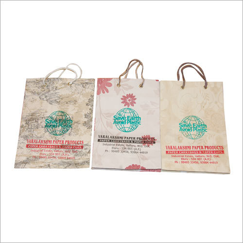 Customized Shopping Paper Bags